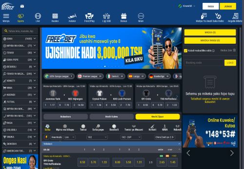 Site screenshot